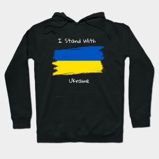 I Stand With Ukraine Hoodie